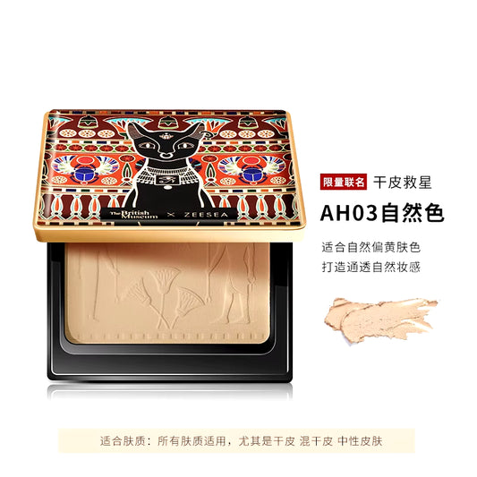 Compact Foundation Powder Natural Light Coverage Matte Soft Waterproof Oil Control Setting Powder